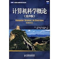 (9) [] 7115162808 Book Cover