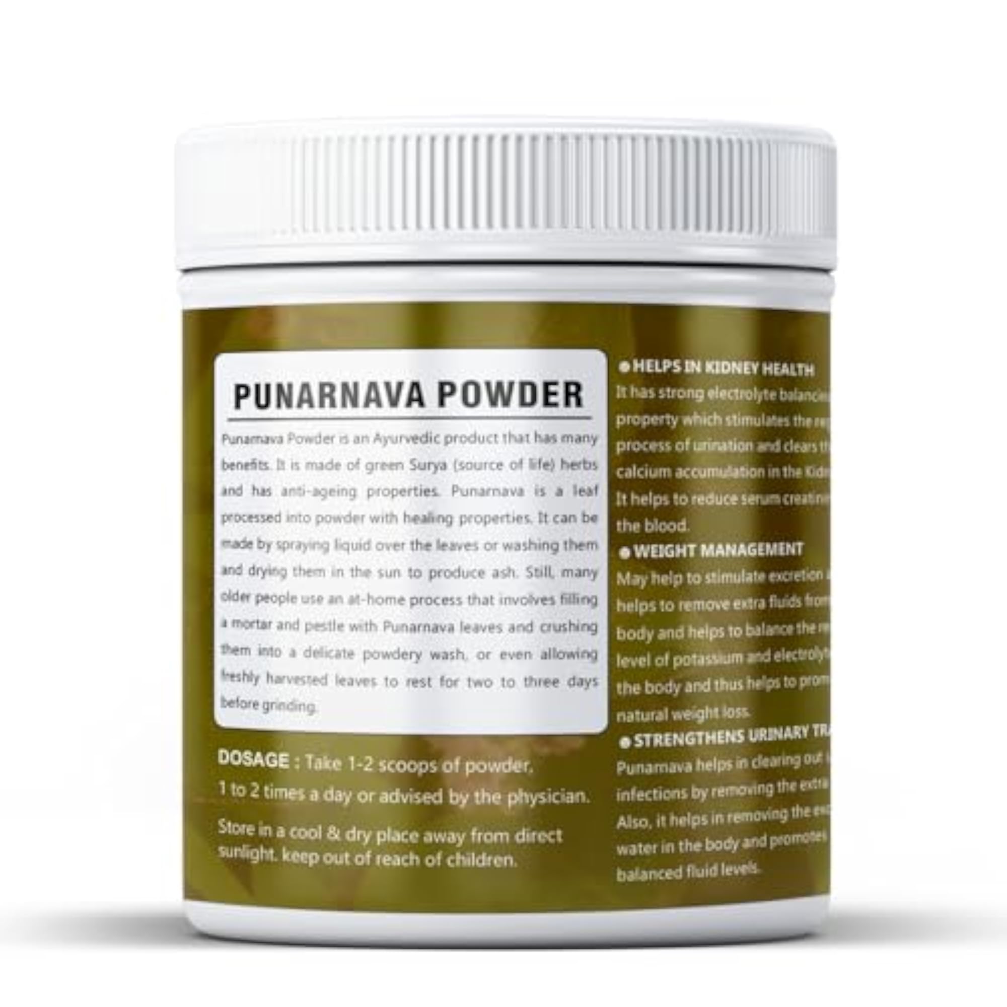 Natural Punarnava Powder for Detoxification, 250g