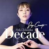 Decade -Sings Cinematic- [通常盤] - 高岡早紀 [CD]