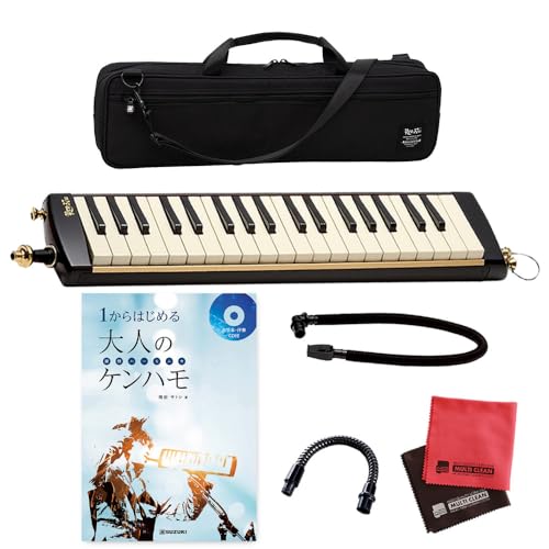 Amazon | 鍵盤ハーモニカ スズキ メロディオン アルト PRO-37v3 ＆ 1