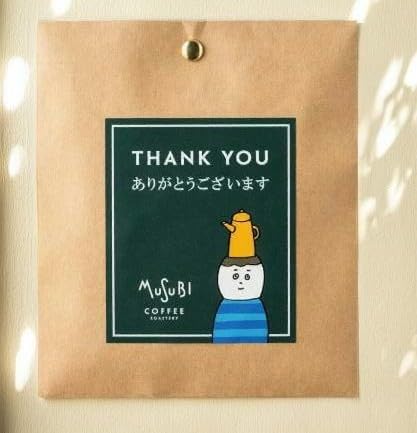 Iׂ郁bZ[W v`Mtg ސE hbvR[q[ & tBiVF & |[`Zbg َq  ]  Ԃ  A EꕜA G   1500~ Mtg v[g j  킢 V[ bsO yY 