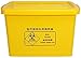 Kosze na śmieci Żółty kosz na śmieci toczony na kółkach, szpitalna skrzynka skarbowa, wygodna klinika kosz na śmieci, 44,5 * 33,9 * 25,5 cm