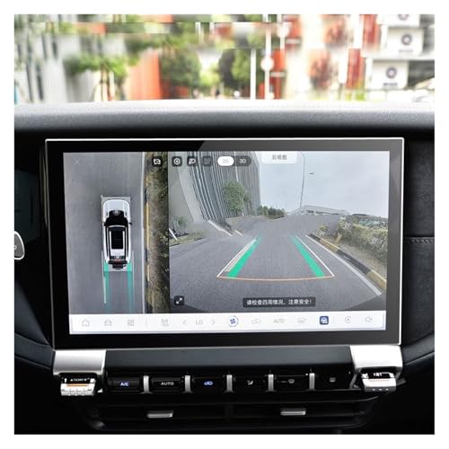 Film protection navigation Deepal G318 2025 2026 en verre trempé d'infodivertissement