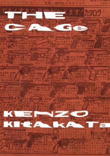 The Cage view 2