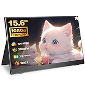 モバイルモニター 15.6インチ ポータブルモニター 1920x1080FHD Amazon.co.jp: Mayfee! モバイルモニター 15.6インチ モバイル