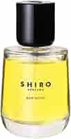 SHIRO Bon Wood シロ ボンウッド50ml 箱無し Amazon | SHIRO PERFUME BON WOOD 50mL | SHIRO | パルファム 通販