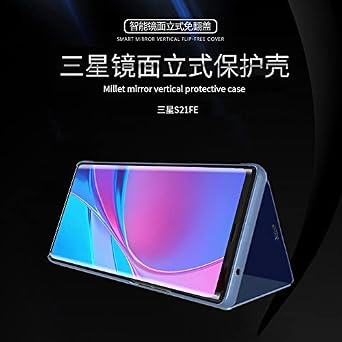 CCSamll for Samsung Galaxy S21 FE Case Mirror Clear View QH Black