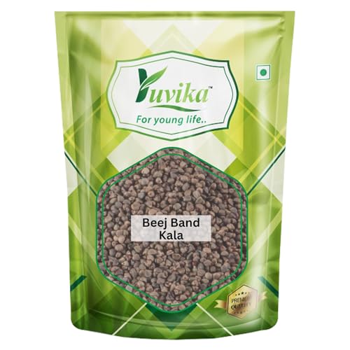 YUVIKA Beej Band Kala - Bala Beej - Sida Cordifolia (200 Grams)