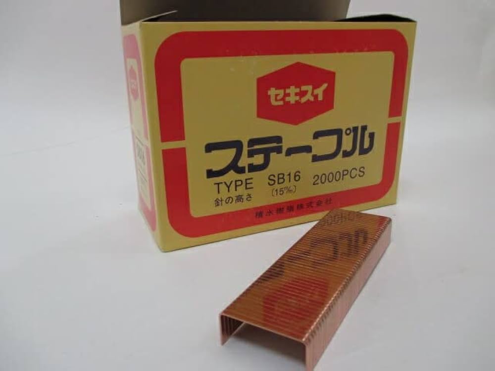 小型ステープル針 金属製 Amazon | 積水樹脂株式会社 ステープル針 SB16 針の高さ 15mm 1