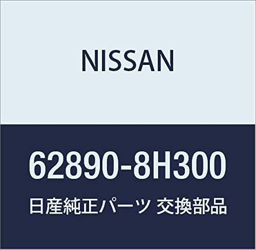 Image of NISSAN Genuine Parts Emblem Front X-TRAIL Part Number 62890-8H300