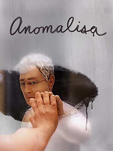  Anomalisa