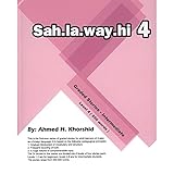 Sahlawayhi 4: Graded Stories - Intermediate (Arabic Edition)