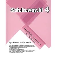 Sahlawayhi 4: Graded Stories - Intermediate: Volume 4 1466442794 Book Cover
