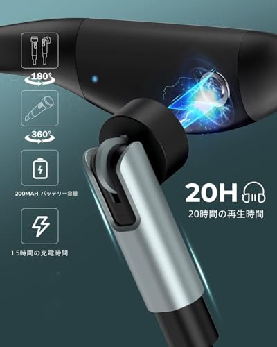 Tayogo ネックバンド型防水MP3プレーヤー 8GB