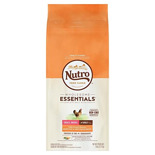 Nutro Natural Choice Small Breed Dry Dog Food, Adult Dog Food Dry Chicken and Brown Rice, 5 lbs.