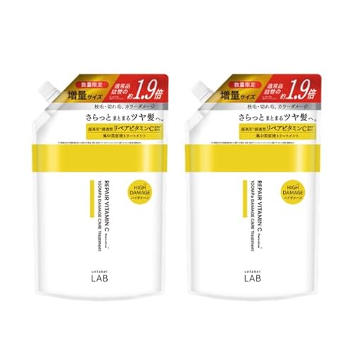 アンレ―ベル ラボ V リペア ヘアトリートメント（詰替え） 1.9倍 2個セットの商品画像（Amazon）
