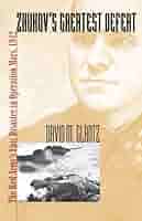 希少　Die deutsche Katastrophe 希少 Die deutsche Katastrophe The German catastrophe