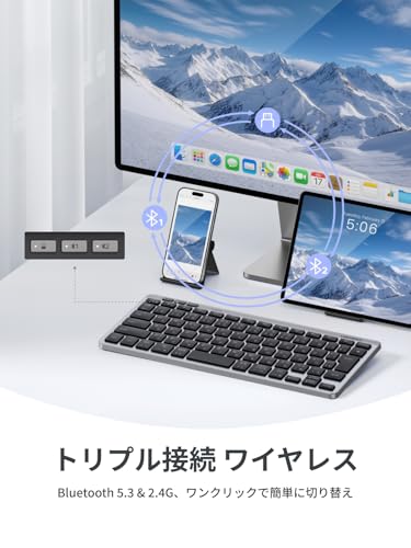 UGREEN ワイヤレス 無線 キーボード Bluetooth +2.4G 三台切替可能 静音設計 キーボード 超軽量 薄型 人間工学デザイン 78キー 日本語配列 高耐久 簡単接続