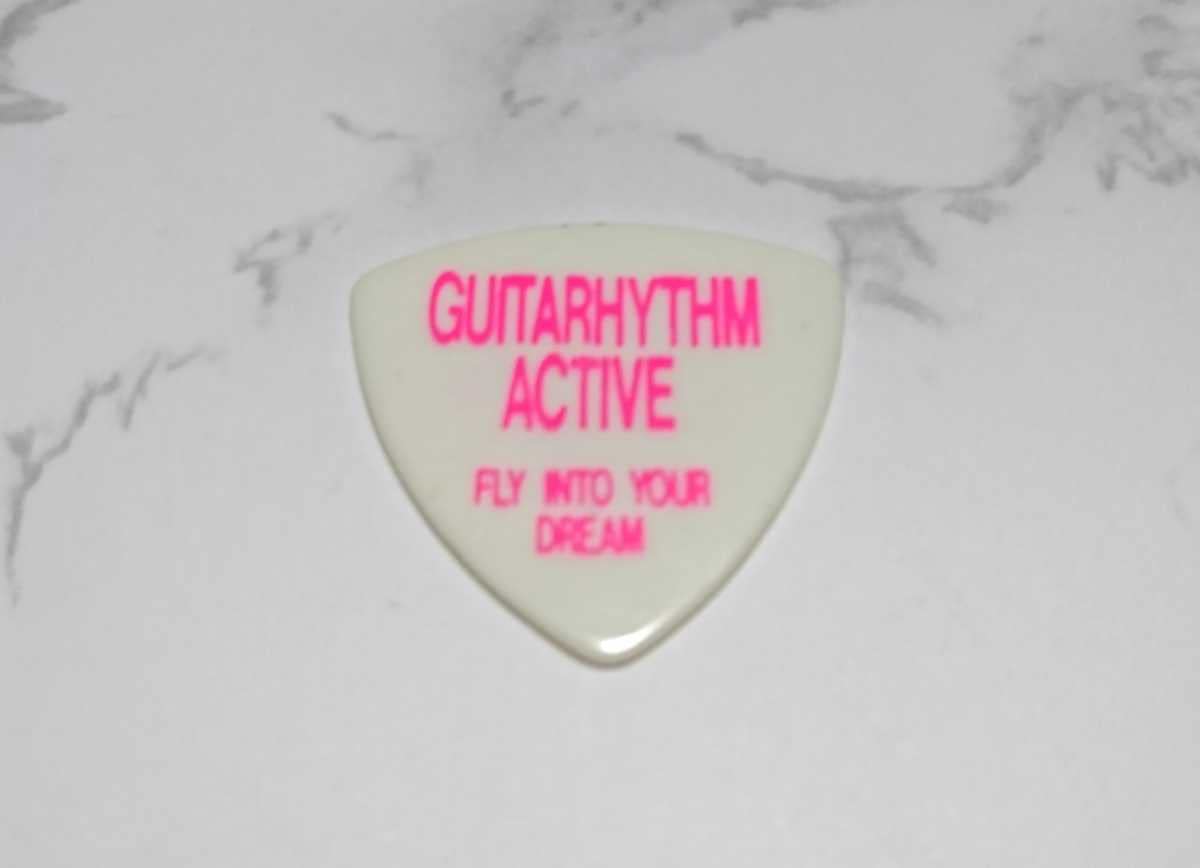 Amazon.co.jp: 布袋寅泰 active tour ギターピック BOOWY HOTEI : 楽器