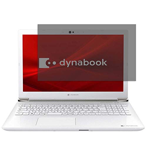 lifeinnotech `h~ TOSHIBA Dynabook T7 2020Ntf 15.6 C` m[gp\R p vCoV[tB^[ tیtB u[CgJbg ˖h~ ʎgp\ EȒP OJbg ` h