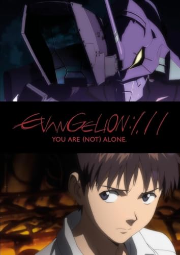 Masayuki Kazuya Tsurumaki & Hideaki Anno - Evangelion 1.11 You Are (Not) Alone image 2