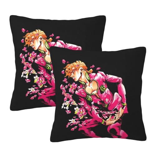 枕カバー ジョジョの奇妙な冒険 ジョルノ・ジョバァーナ クッションカバー 2枚セット 座布団カバー まくらカバー おしゃれ 可愛い ソファ背当て 抱き枕 インテリア飾り オフィス 部屋飾り 四季通用 55X55cm