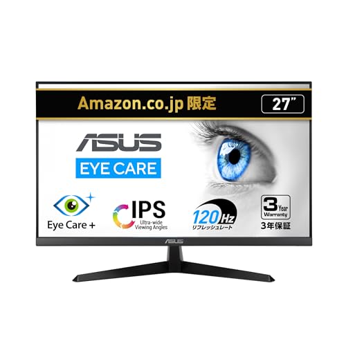 Amazon.co.jp: 【Amazon.co.jp限定】ASUS VY279HGR Eye Care Monitor