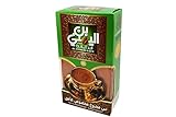 Al Yemeni Cafe Plain Cardamom Plus Extra Dark Light Roast Egyptian Coffee Organic with Stomach-friendly Ingredients, 100% Arabica Coffee, All-Natural ( Pack of 1 / 7oz / 200g ) بُن عبد المعبود (10% Cardamom - Dark Roast)