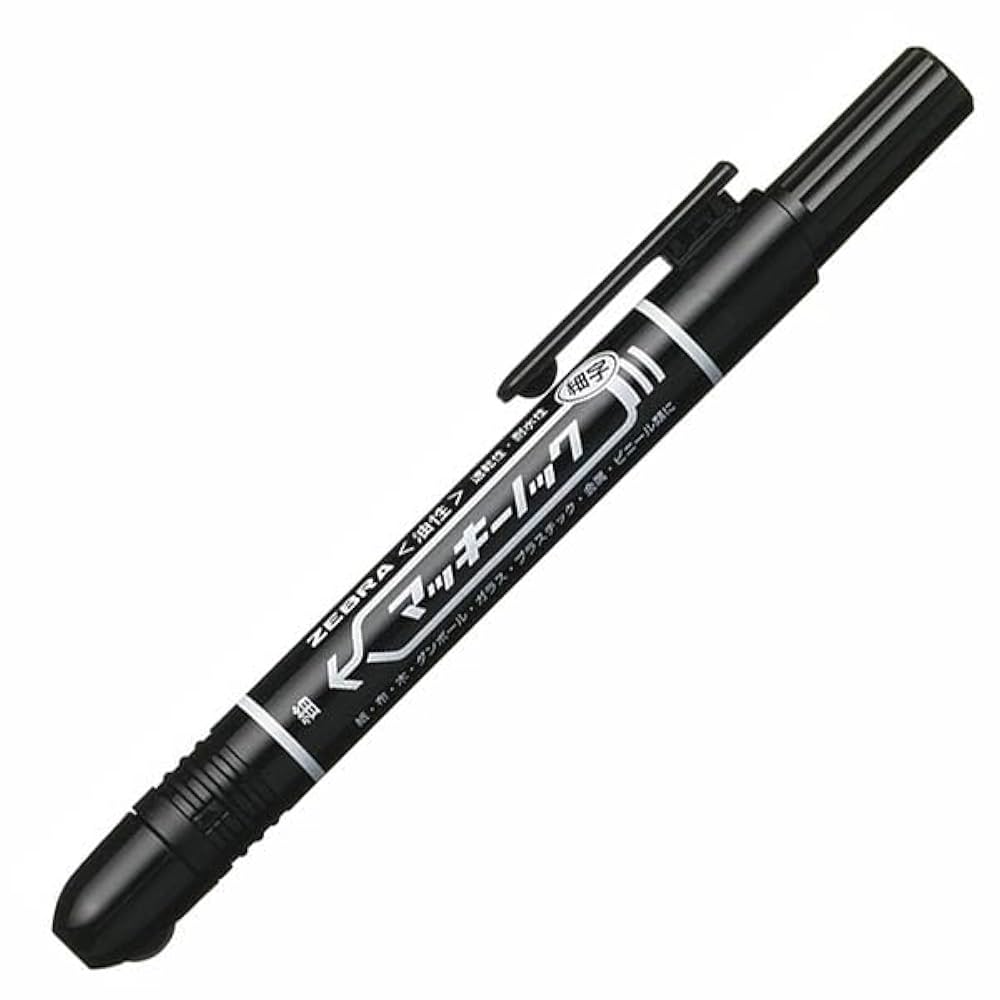 Amazon | ゼブラ 油性ペン マッキーノック 細字 黒 P-YYSS6-BK