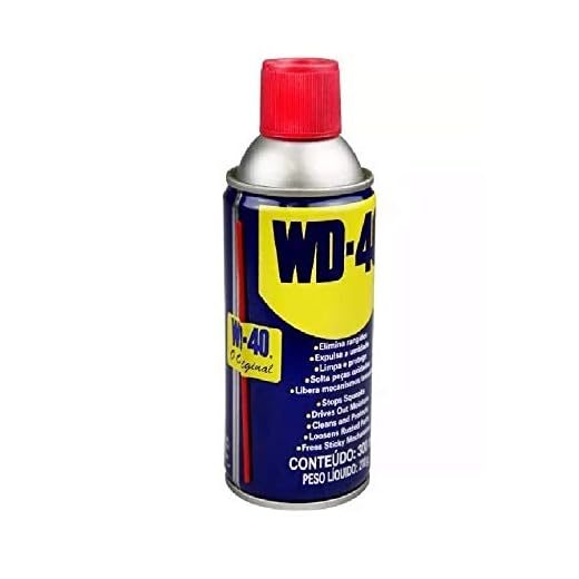 Oleo Lubrificante Multiusos Wd-40 300ml
