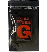 昆虫食 ゴキブリ 食用 そのままの見た目で乾燥 罰ゲーム サプライズ 国産 衛生面配慮