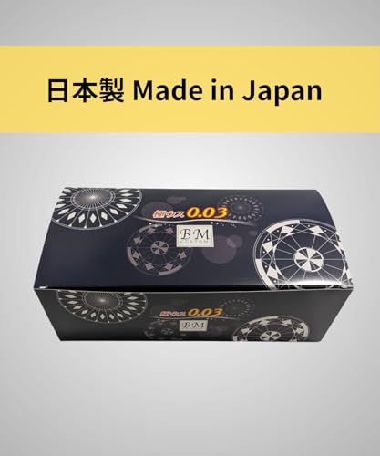 コンドーム業務用大量 「極うす0.03スキン」144個入 サイズ 直径33mm 長さ190mm【日本製】天然ラテックス制 ゴム臭カット 男性側・女性側両面潤滑ゼリー付き ピンホール検査済みJIS適合品 - 画像3