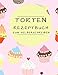 TORTEN - REZEPTBUCH zum Selberschreiben: Blanko Kochbuch für 100 Rezepte ca. A4
