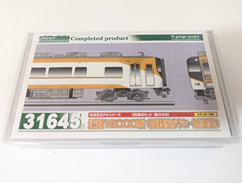 Coffret Kintetsu 16000 Series Greenmax 0327 31645 lot de 2 fumoirs motorisés jauge N