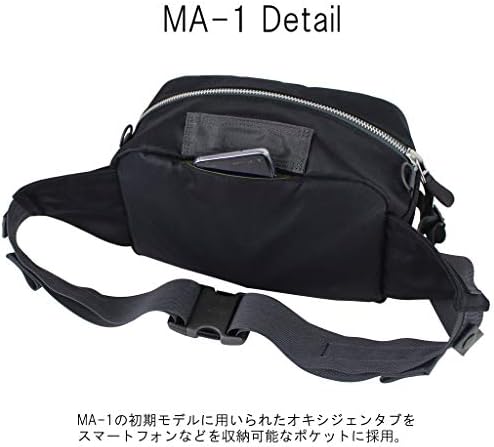Amazon | [ポーター]PORTER フライングエース FLYING ACE ウエスト
