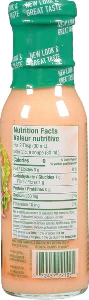 Walden Farms Thousand Island Dressing - 1