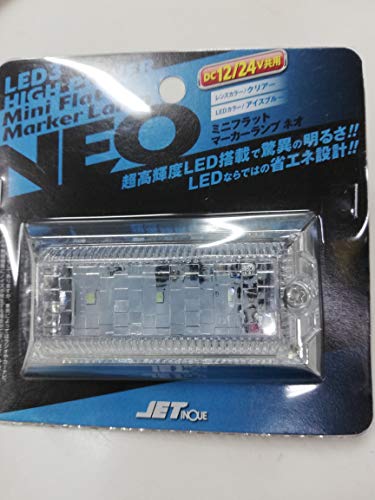 LED MINIHURATTOMA-KA-NEO V ICE BLUE 534547