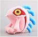 handouxiansheng Peluche Juguetes De Peluche Dibujos Animados Murloc Peluche Animales De Peluche Peces Lindos Muñecos Suaves Cumpleaños para Niños 20 Cm