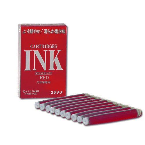 プラチナ 万年筆用カートリッジインク SPSQ-400 レッド 10本入り 10個セット