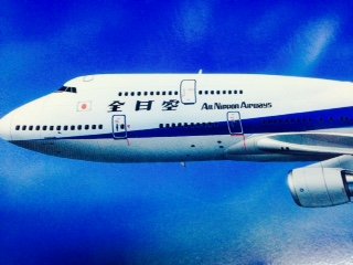 Amazon.co.jp: ハセガワ1／200 B747－400 全日空（ANA