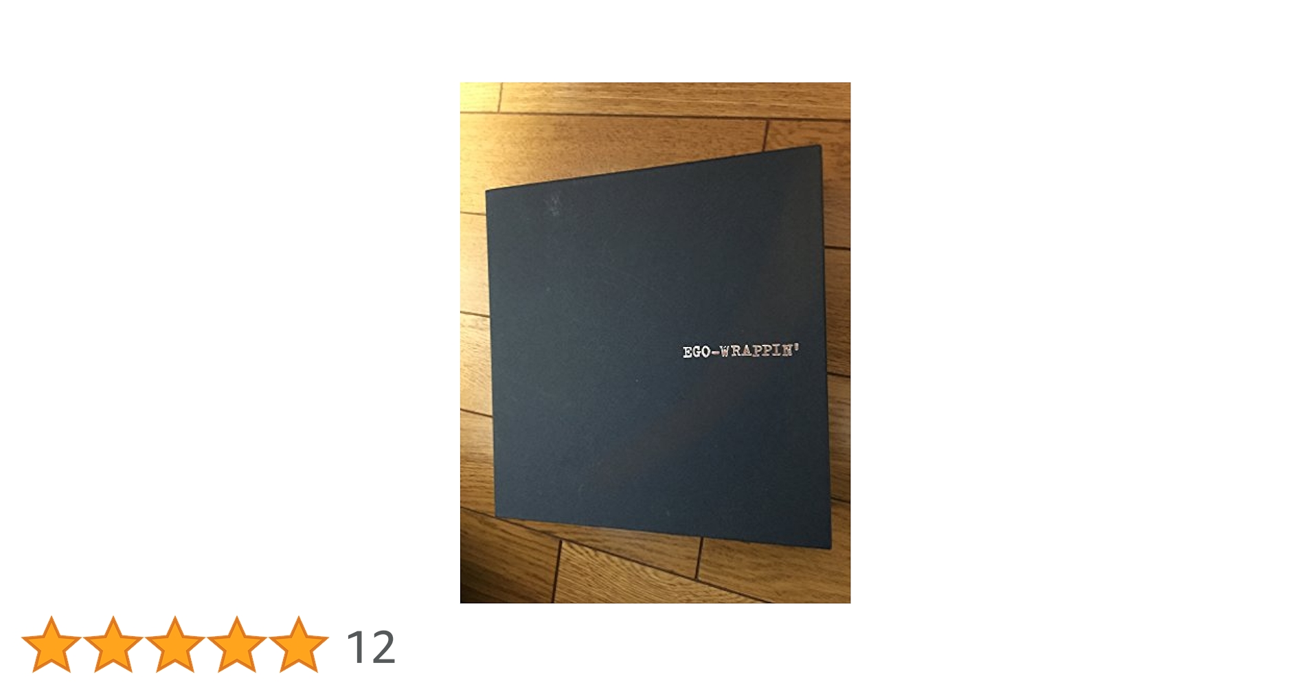 EGO-WRAPPIN' steal a person's heart 限定盤 Amazon.co.jp: steal a person's heart (通常盤) - EGO-WRAPPIN