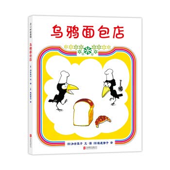 Hardcover ??????????? 0-3-6?????? ????? ????????? ????? ?????? ??? ???? ??? [Chinese] Book