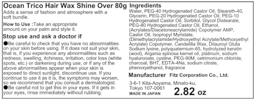 Ocean Trico Hair Wax 80g - Shine Over miniatura 5