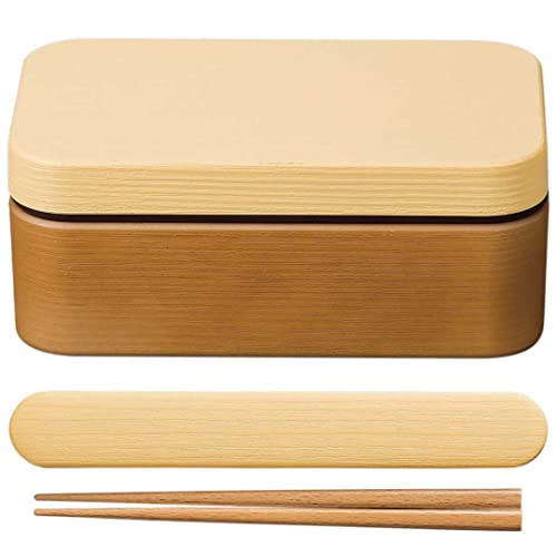 正和 Showa 弁当箱 お米がくっつきにくい 木目 樹脂 長角弁当 セット 箸・箸箱付き イエロー クリーンコート 電子レンジ・食洗器対応 600ml 男性 女性 日本製 4979538S