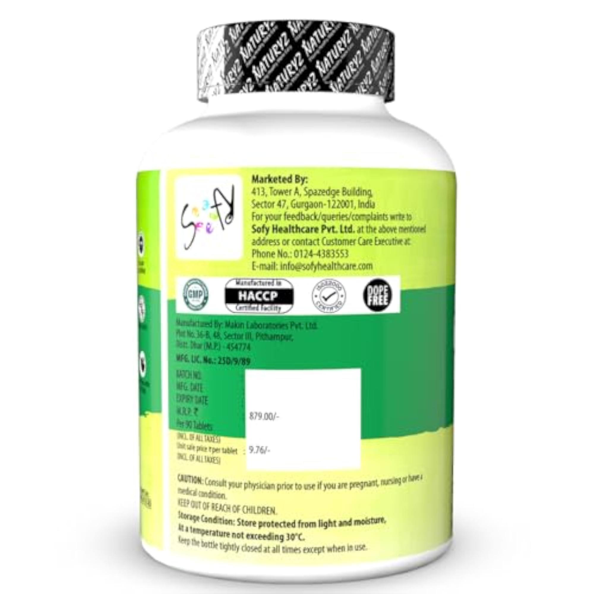 Naturyz VEDA Natural T-MAX Booster, 60 Capsules