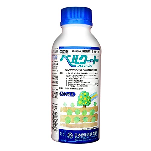 {B Eۍ xN[g tAu 500ml