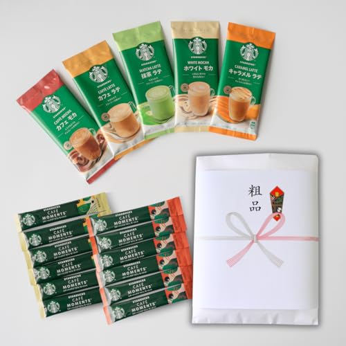 【のし付き 粗品】 スターバックス 飲み比べセット 大容量 17杯分7種アソート 差し入れ コーヒーギフト インスタント スティック プチギフト 職場