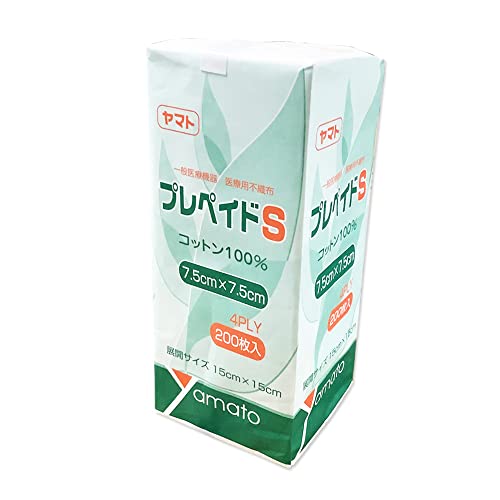 aH }g Yamato RbgsDzK[[ vyChS 4PLYi4dˁj ڒܕsgp (7.5cm×7.5cm 200) ×pEȂHŗ܂sDzK[[ 268518