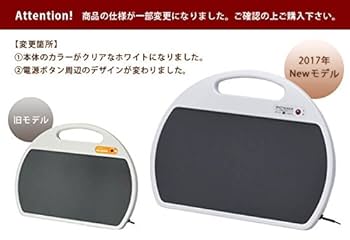 匿名翌日発送！【未使用】ゼンケン スポットウォーム RH-151 Amazon.co.jp: スポットウォーム ゼンケン zenken 2017年モデル