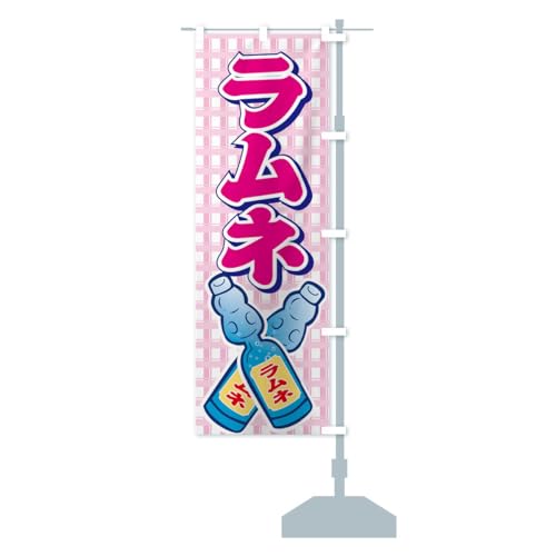 l ̂ڂ TCYIׂ܂(W{90x270cm E``) 775A_BJR ObYv/GoodsPro
